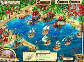 国产精品加勒比,探寻东方视角下的海洋传奇