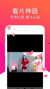 国产小视频免费,畅享精彩瞬间，尽在指尖