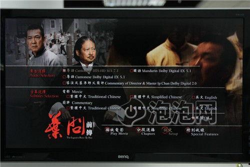 国产h电影,激情燃烧的岁月，探寻民族精神新篇章