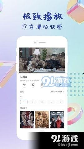 国产免费视频精品