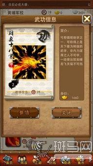 国产乱合集,探索中国影视作品的多元魅力