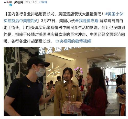 怡春院国产视频,国产影视佳作，展现东方韵味与情感深度