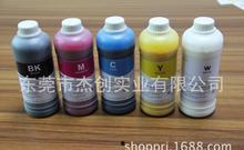 国产喷白浆,引领绿色环保涂装新时代