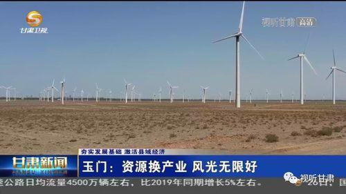 国产资源无限,挖掘潜力，共筑繁荣未来