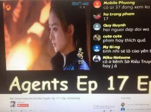 国产一区在线观看免费视频